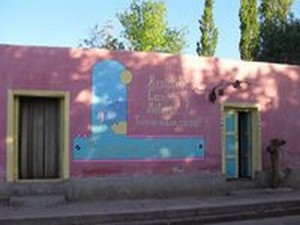 Pueblo Chico 